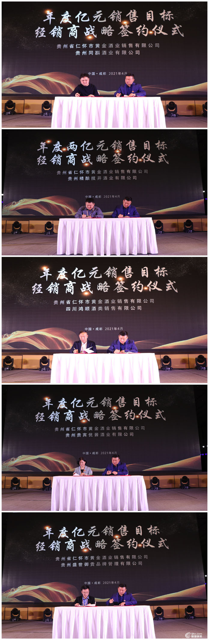 圖片1.jpg 圖片1.jpg