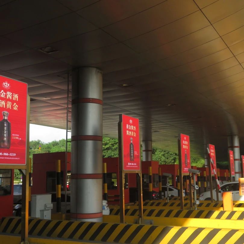 微信圖片_20231011191845.jpg 微信圖片_20231011191845.jpg