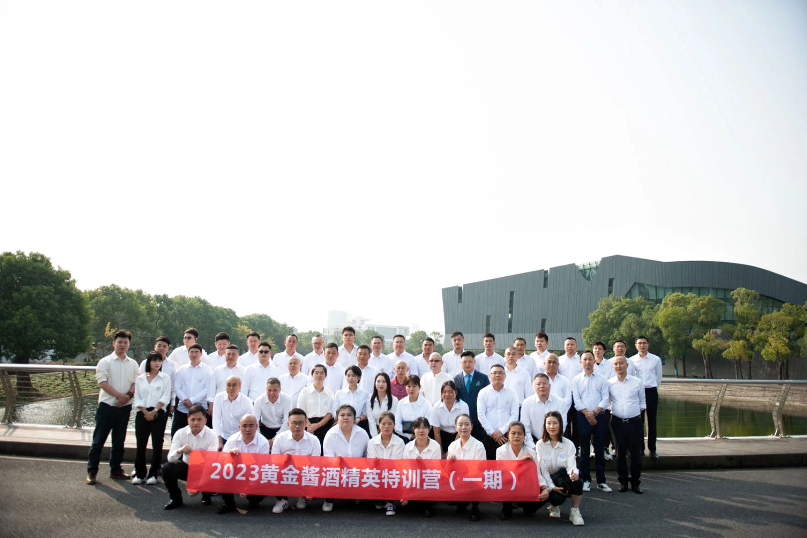 微信圖片_20231019175959.jpg 微信圖片_20231019175959.jpg