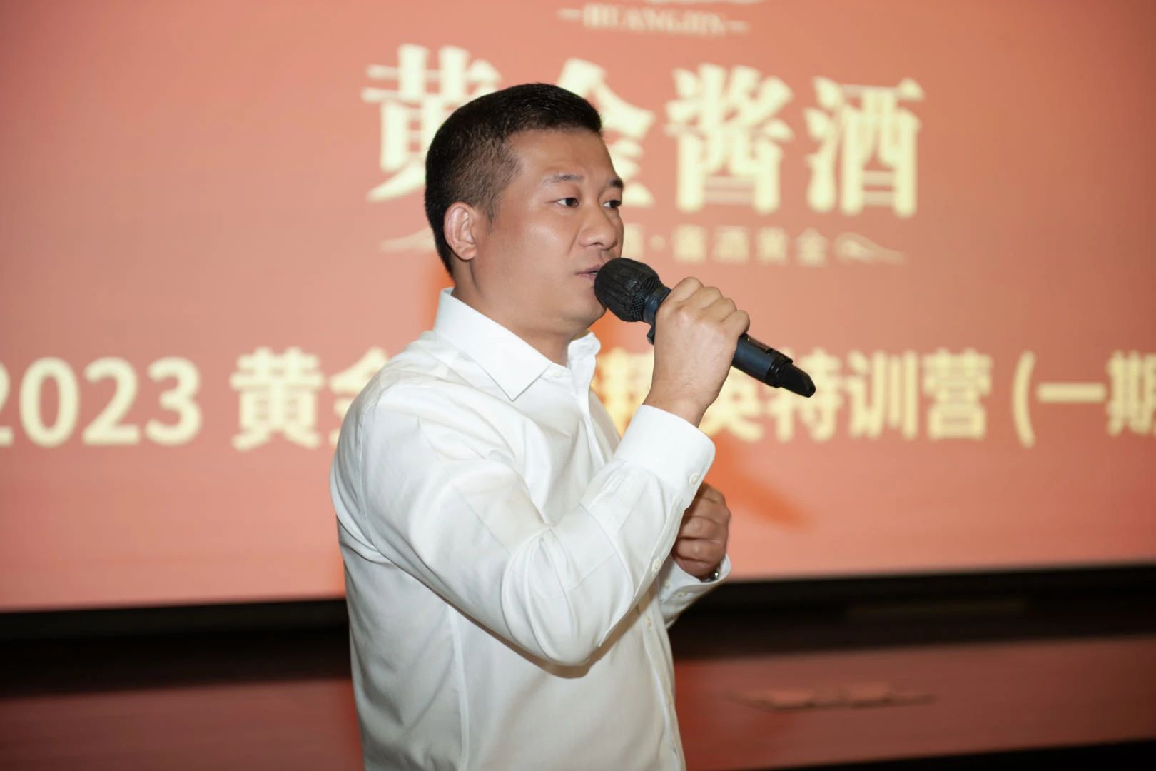 微信圖片_20231019180102.jpg 微信圖片_20231019180102.jpg