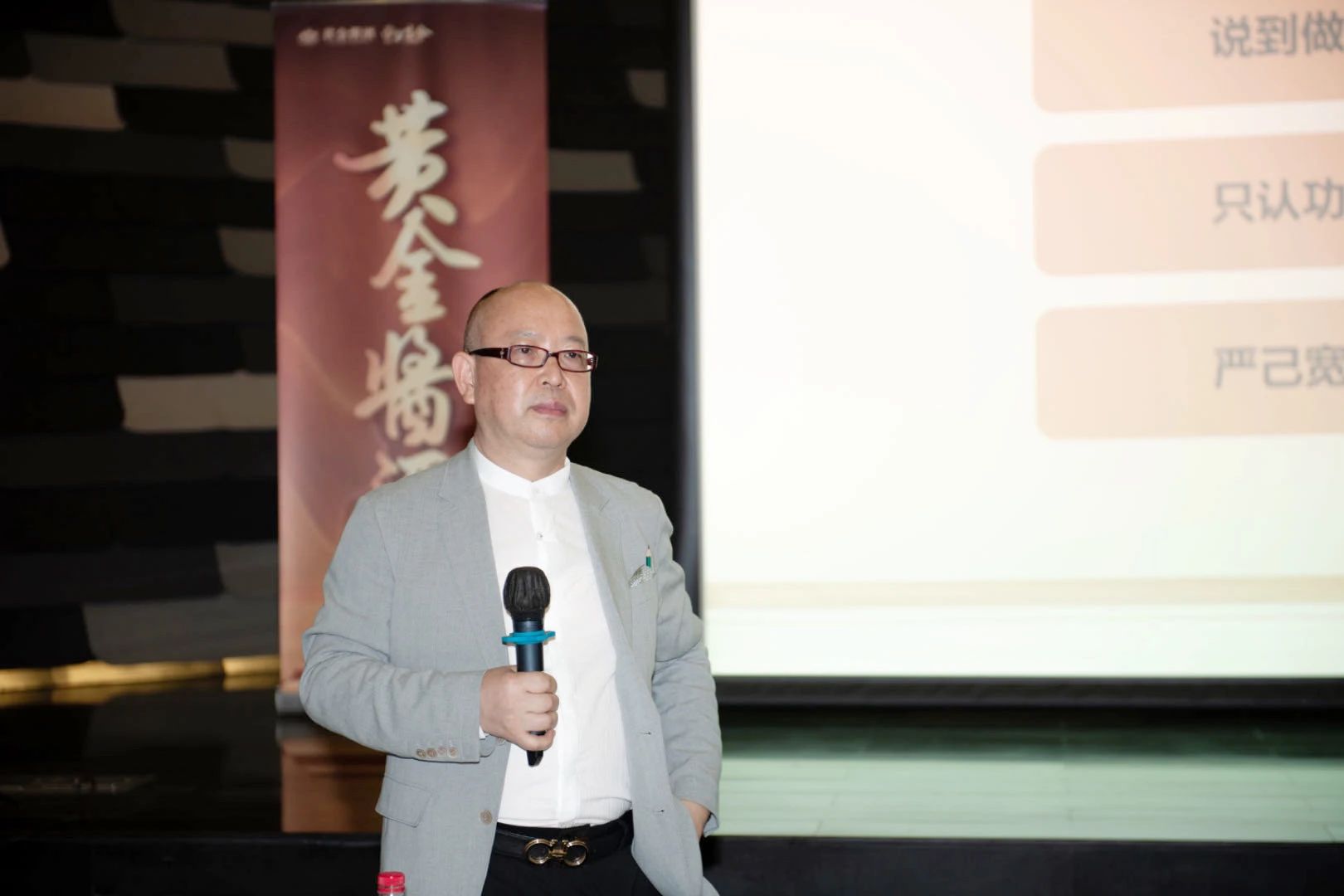 微信圖片_20231019180240.jpg 微信圖片_20231019180240.jpg